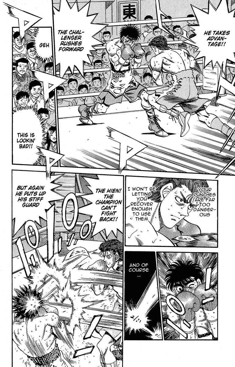 Hajime no Ippo Chapter 305 15